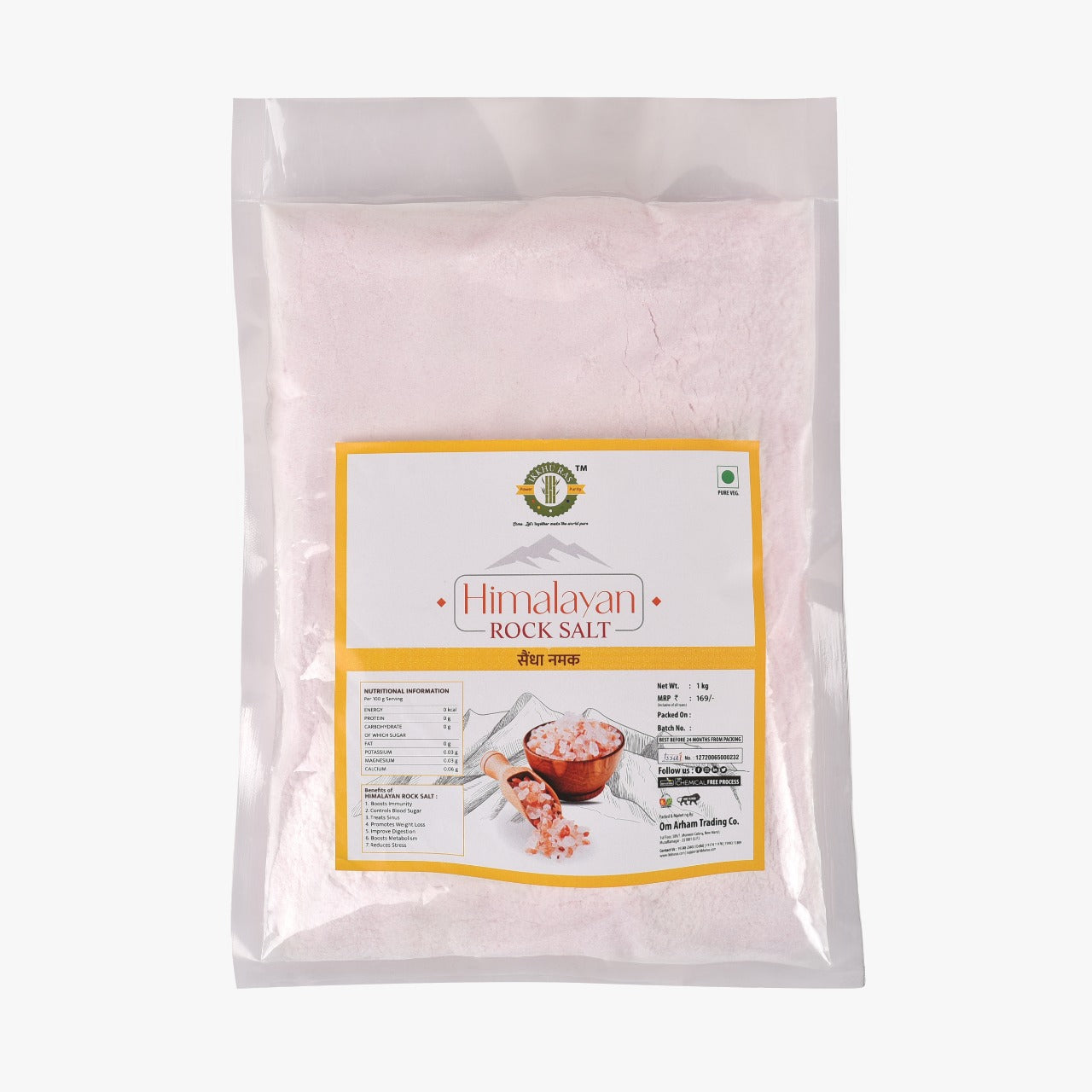 Himalayan Rock Salt Powder | Signature Quality | Pack of 1kg