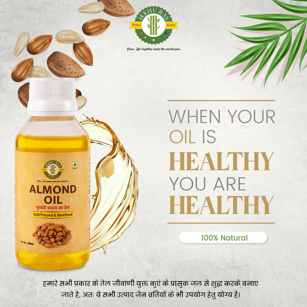 Gurbandi Almond Oil/ Badam Rogan | 100% Pure | Cold Pressed Chemical free | 100 ML